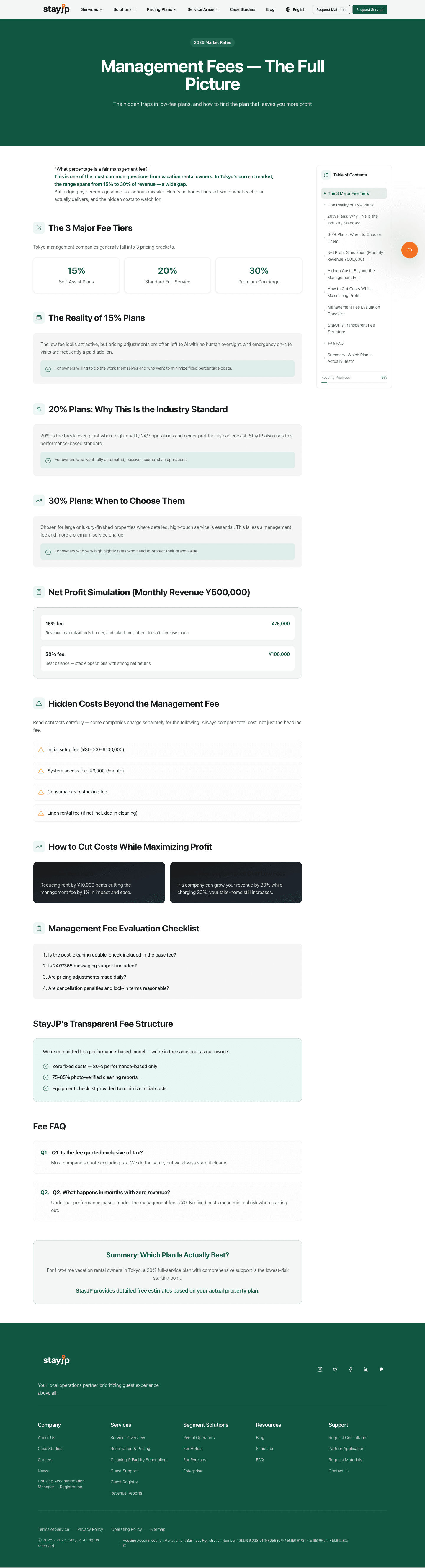 Management Fee Comparison — Blog Detail — Desktop