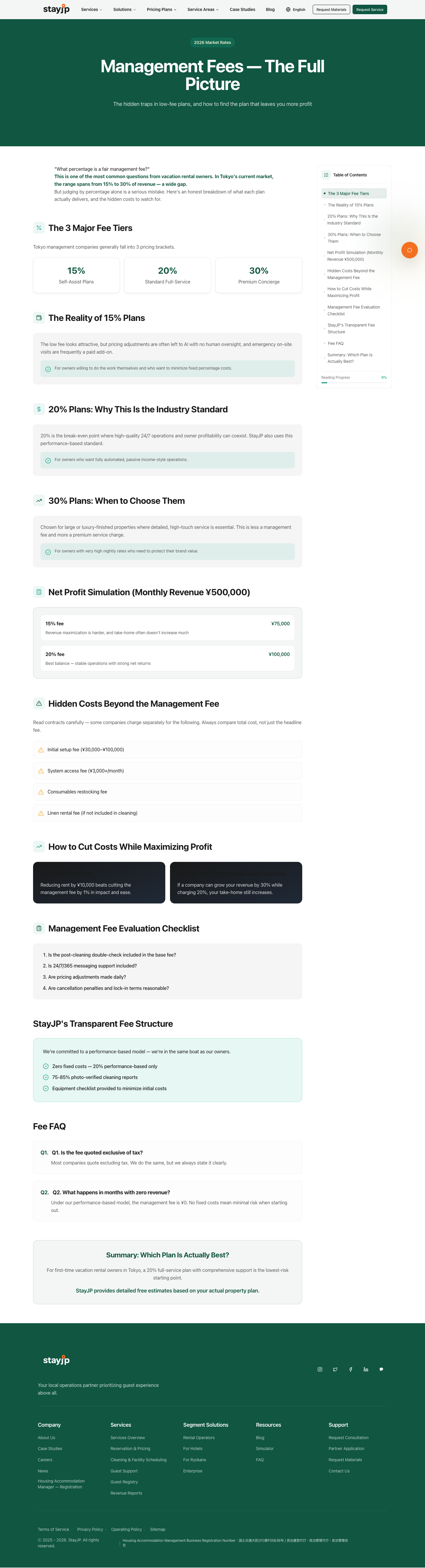 Management Fee Comparison — Blog Detail — Desktop