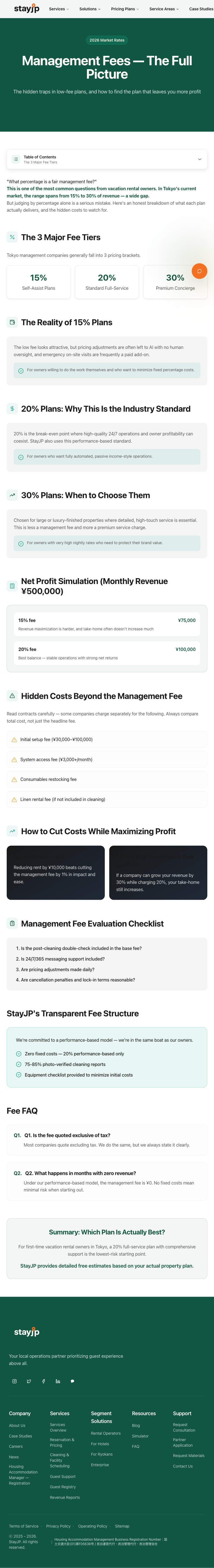 Management Fee Comparison — Blog Detail — Tablet
